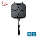 20%OFF | ハイマウント HIGHMOUNT | パンケーキメーカー4PCS | 13013 | ガス火対応 | ポイントアップ