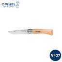 10%OFFクーポン対象 / オピネル OPINEL | ステンレススチール #7 | 41437 | #7/ブレード 約80mm | 折りたたみナイフ | ハ...
