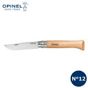 OPINEL ԥͥ / ƥ쥹 #12 41442 #12/֥졼 120mm ޤꤿߥʥա إϥޥȡ