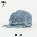 『10%OFFクーポン対象』 HOUSTON ヒューストン / DENIM ARMY CAP デニムアーミーキャップ 『6680』 『メンズ』 『2023秋冬』 『ネコポス配送』