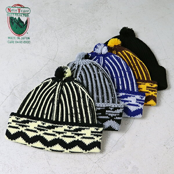 ネイティブタン Native Tongues / PAKISTAN BEANIE パキスタンビーニー / NF-012 / NF-013 / 日本製 / ネコポス配送