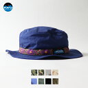 KAVU カブー / Ripstop Bucket Hat リップストップバケットハット (19821420) (ハット) (ユニセックス) (迷彩 カモ柄) (ソリッドカラー) (ネコポス配送)