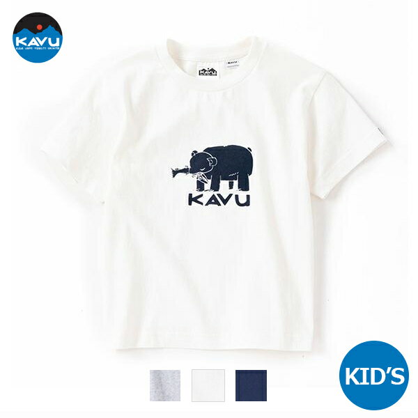 『10%OFFクーポン対象』 KAVU カブー / Kids Hai Bear Tee キッズ ハイベア Tシャツ 『19821873』 『キッズ』 『2023春夏』 『ネコポス対応』