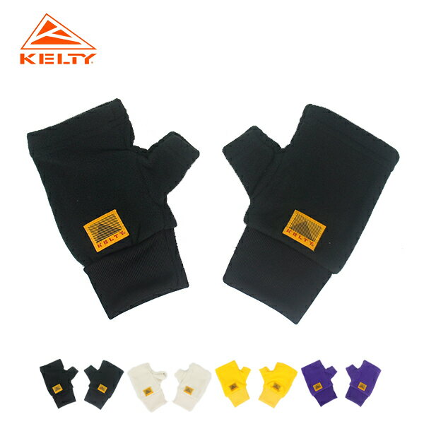 KELTY ケルティ / 80s Fleece Hand Warmer ハンドウォーマー —DETAIL— ■80sレトロアウトドアを感じるポップなカラー展開。 ■指先が空いているので、スマートフォンの操作も可能。 　　　　 ■程よいホール...