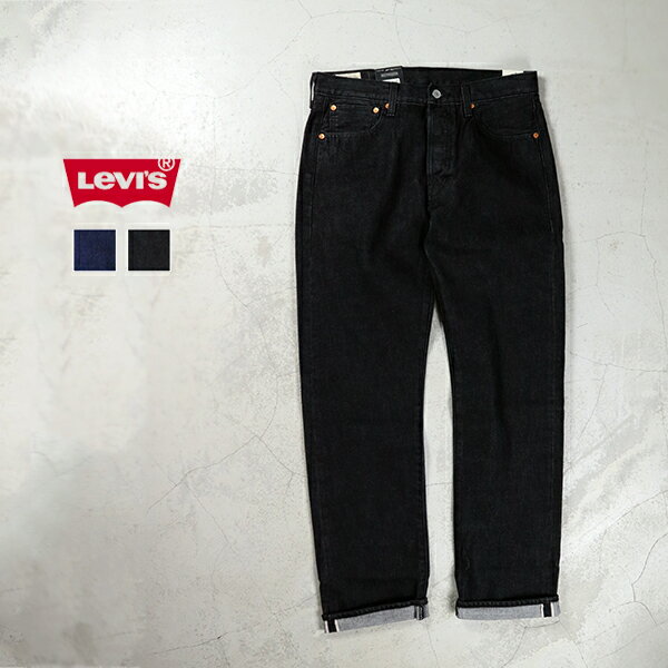 楽天市場】リーバイス 70501の通販