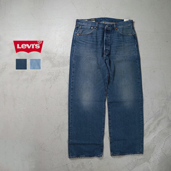 楽天市場】levis 12501の通販
