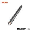 10%OFFクーポン対象 / ハイマウント HIGHMOUNT | NEBO COLUMBO 150 | 14761 | NEBO | ネボ | 防水機能 | ...