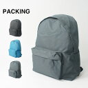 『10 OFFクーポン対象』 PACKING パッキング / PC PADED BACKPACK SP 『IN-001』 『29L』 『別注商品』