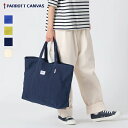 『20 OFF』 PARROTT CANVAS / Greenvill Light Tote グリーンビルライトトート 『PC22215001』 『パロットキャンバス』 『2023春夏』