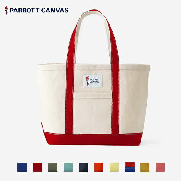 『30 OFF』 PARROTT CANVAS / Greenvill Classic Tote Medium グリーンビルクラシックトート ミディアム 『PC22255005』 『パロットキャンバス』 『2023春夏』