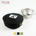 ポーラー POLeR | SIERRA CUP CASE | BLACK | COYOTE | OLIVE | 223MCV0087 | 2022秋冬