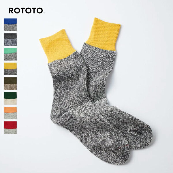 『10%OFFクーポン対象』 ROTOTO 『ロトト』 / DOUBLE FACE CREW SOCKS "SILK&COTTON" 『R1034』 『ユニセックス』 『2022秋冬』 『ネコポス対応』