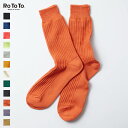 10%OFFクーポン対象 / ロトト ROTOTO | COTTON WAFFLE CREW SOCKS | R1110 | 靴下 | クルーソックス | ユニセックス | 日本製 | 2024秋冬 | ネコポス対応
