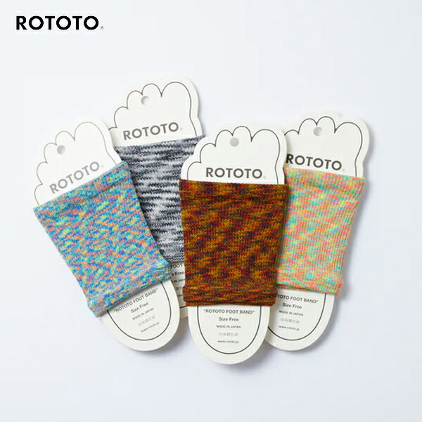 ROTOTO (ロトト) / ROTOTO FOOT BAND ”KASURI” ロトトフットバンド カスリ (R1142) (2024春夏) (ネコポス対応)