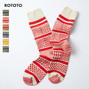 『10 OFFクーポン対象』 ROTOTO 『ロトト』 / MULTI JACQUARD CREW SOCKS 『R1337』 『ユニセックス』 『日本製』 『2023秋冬』 『ネコポス対応』