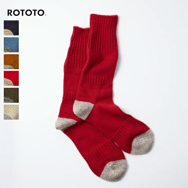 ROTOTO 『ロトト』 / GUERNSEY PATTERN CREW SOCKS 『R1378』 『ユニセックス』 『2022秋冬』 『ネコポス対応』