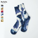 10%OFFクーポン対象 / ロトト ROTOTO | CHUNKY RIBBED CREW SOCKS TIE DYE | R1415 | ユニセックス | 2025春夏 | ネコポス対応