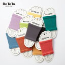 楽天one’s daily lifeROTOTO 『ロトト』 / ROTOTO FOOT BAND “RECYCLE POLYESTER ＆ ORGANIC COTTON” ロトトフットバンド 『R1457』 『ネコポス対応』