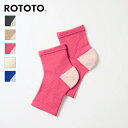 10%OFFクーポン対象 / ロトト ROTOTO | WASHI/SILK SANDAL SOCKS 和紙&シルク サンダルソックス/ R1602 | ソックス 靴下 | ユニセックス | 日本製 | 和紙 | 保湿 | 2025春夏 | ネコポス対応