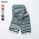 『10 OFFクーポン対象』 ROTOTO 『ロトト』 / ROTOTO SOCKSTOLE ”MULTI JACQUARD” 『R5056』 『ストール マフラー』 『2023秋冬』