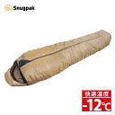 10%OFFクーポン対象 / スナグパック Snugpak | ベースキャンプ スリープシステム マミー センタージップ | 快適温度-12度 | マミー型 |...