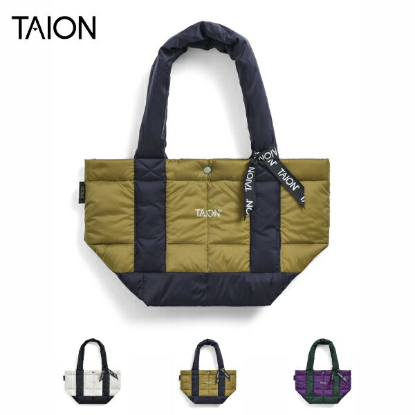 TAION タイオン / ベーシック バイカラー ダウントートバッグS (TAION-TOTE03B-S) (2023秋冬)