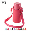 10%OFFクーポン対象 / サーモマグ THERMO MUG | TRIP BOTTLE | TP20-50 | 500ml | メンズ | レディース | ...