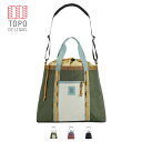 10%OFFクーポン対象 / トポデザイン TOPO DESIGN | MOUNTAIN UTILITY TOTE | 33L | topo23001 | 20...