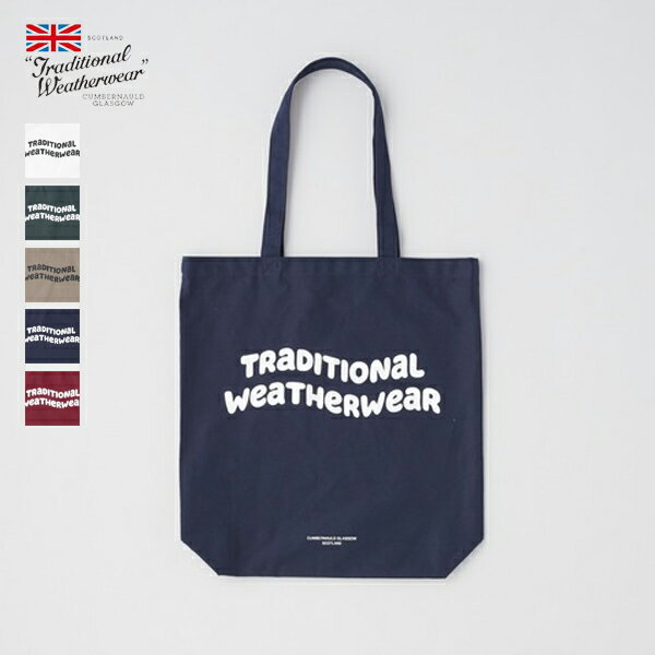 Traditional Weatherwear / WAVE LOGO GUSSET TOTE ウェーブ ロゴ ガセット トート 『A231TAGGO0273CX』 『トラディショナルウェザーウェアー』 『ネコポス配送』 『C10』