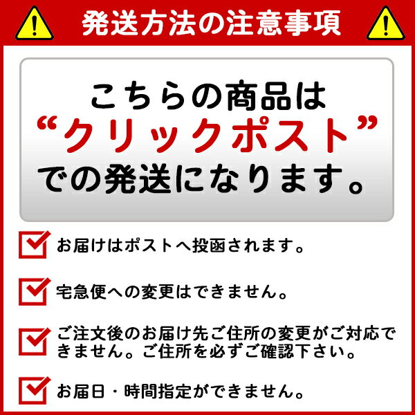 【ポイント10倍】雑穀麹の生酵素 1袋（60粒入 約30日分）ダイエット　うるおいの里