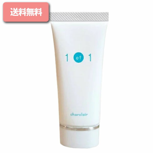 アンエアン( 30ml )シャルクレール 1et1 薬用 オールインワン シミ対策 美容液 医薬部外品 アルブチン ビタミンC