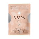 ビセラ(bisera) 2袋(60粒入 約2ヶ月分) 自然派研究所 乳酸菌 体内フローラ 善玉菌 悪玉菌 ダイエット オリゴ糖 食物繊維