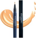 アイプリン( 2ml )美容液 コンシーラー レスプロンド 1本 くま シワ たるみ カバー 目元美容液 保湿 ケア 韓国美容 国産