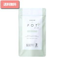 グリーンポット プラス キーサプリ( 90粒 )GREEN POT plus ユーグレナ ミドリムシ 乳酸菌