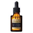 ラントゥルース(20ml)RANTRUTH 美容液