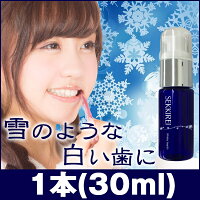 【ポイント20倍】雪輝麗1本(30ml)セッキレイせっきれいホワイトニング歯磨き虫歯歯磨き粉