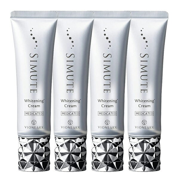 シミュート(SIMUTE) 4本( 30g 約1ヶ月分 × 4 ) ハイドロキノン トラネキサム酸 美白 シミ ソバカス ビタミンC誘導体 メラニン 黒色メラニン 医薬部外品 オールインワンのサムネイル