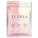 スリビア ( 30粒入 )slibia 短鎖脂肪酸 乳酸菌 体内フローラ 善玉菌 悪玉菌 コンブチャ プラセンタ ダイエット オリゴ糖 食物繊維