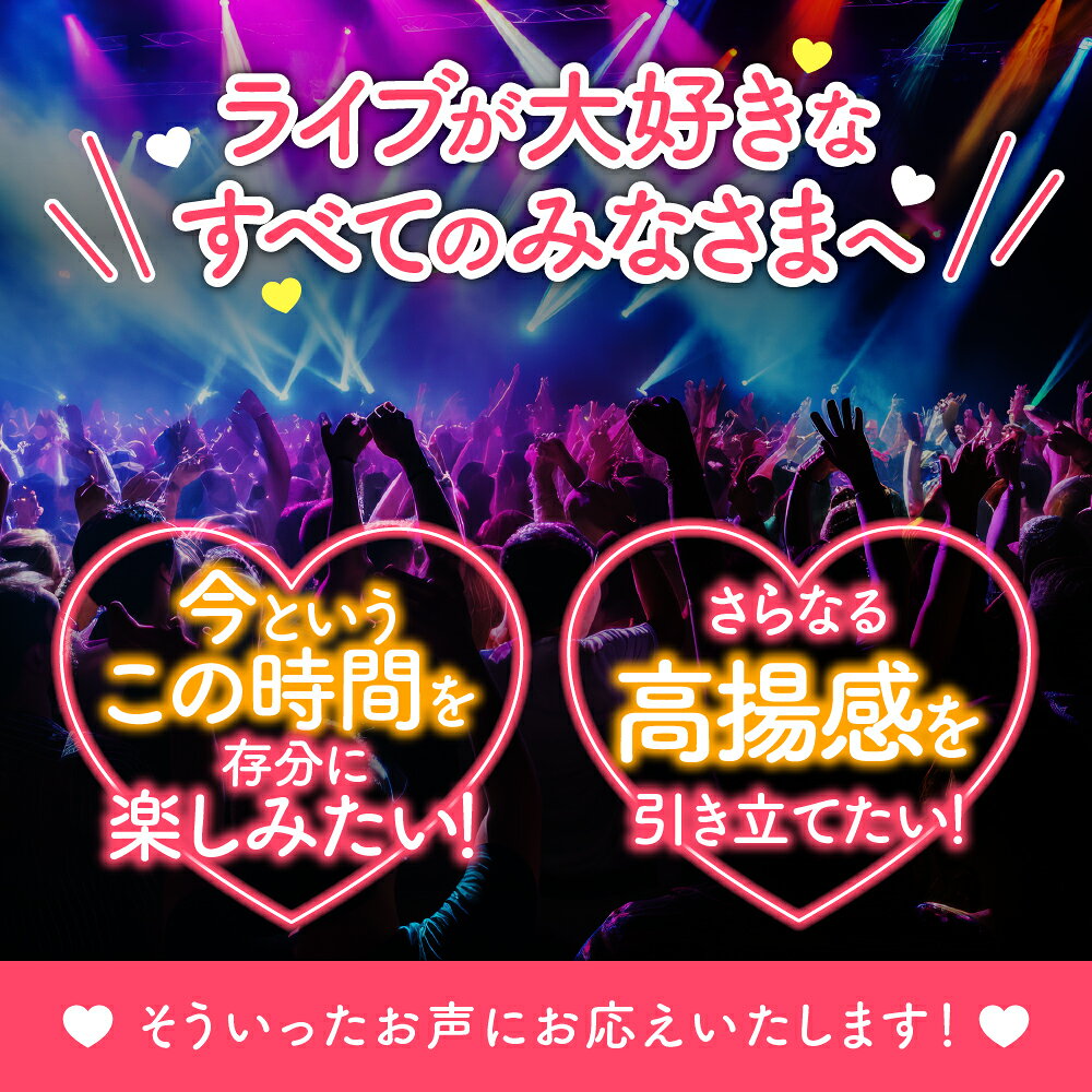 �ڥ�饤�� �ϡ��ȷ� 15���顼 �ڿ䤷��䥤�٥�Ȥ���Ω�Ƥ�ϡ��ȷ��ڥ�饤�ȡ� �ϡ��ȷ��ڥ�饤�� ���󥵡��� �饤�� �ѡ��ƥ��� ���٥�� ���Ӽ� (2�ܥ��å�)