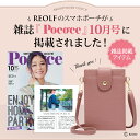 【楽天1位】 スマホショルダー スマホポーチ バッグ 大人 レディース かわいい 財布 定期入れ ICカード スマホポシェット アクセサリーポーチ レザー 携帯入れ 子供 パスケース 縦型 シンプル 薄型 カバン 軽量 斜め掛け おしゃれ プレゼント REOLF 2