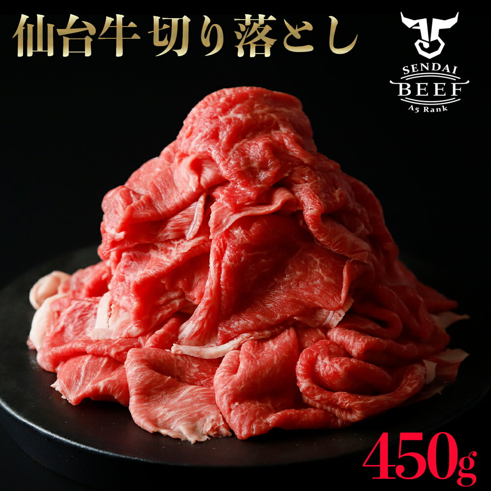 ϥСץ쥼оݡ ڤȤ23 450g