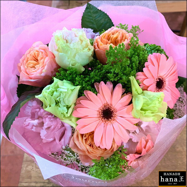 セミオーダーで1番輝いている生花でミニブーケ （ミニ花束）おまかせ花色で作成 M花束 デザイナーおまかせ♪お誕生日 入園式 入学式 バレイ発表会 記念日 お祝い 卒業式 卒園式 開店祝い 新築祝い プレゼント フラワーギフト♪のサムネイル