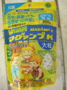 ハイポネックス【マグァンプK 大粒】200g