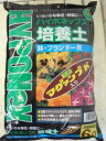 ハイポネックス 培養土 鉢・プランター用 元肥マグァンプK入り 6リットル