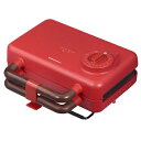 GREEN HOUSE(グリーンハウス) GH-HOTSB-RD ホットサンドメーカー2枚焼(レッド) プレート取り外し&水洗い レシピブック付き