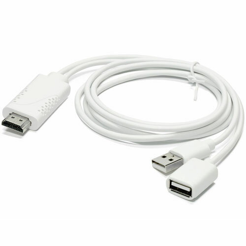 日本トラストテクノロジー HDMITVWH HDMI-TVケーブル ホワイト HDMITVWH