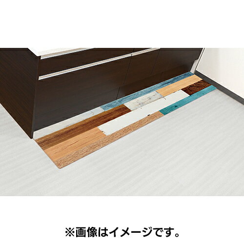 ベストコ ND-9873 ミックスウッド ライト キッチンマット 45×220cm さらっと拭ける ぷにぷに触感 2