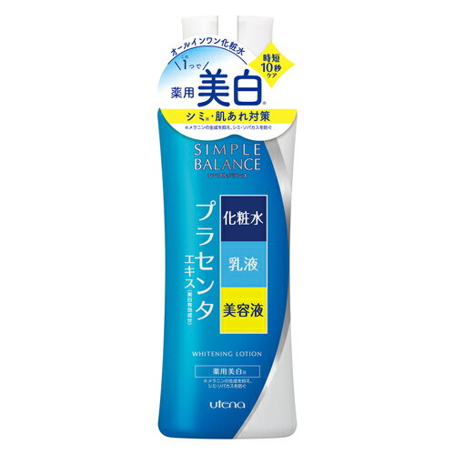 ウテナ シンプルバランス 美白ローションa 220ml