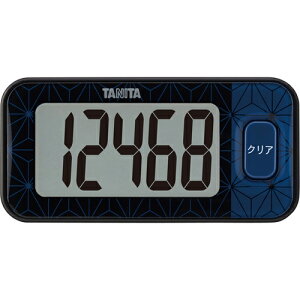 タニタ FB-740-BK(ブルーブラック) 3Dセンサー搭載歩数計