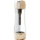 【長期保証付】ガウラ GRJSG ポータブル水素水ボトル GAURAwalk(ガウラウォーク) 300ml シャンパンゴールド